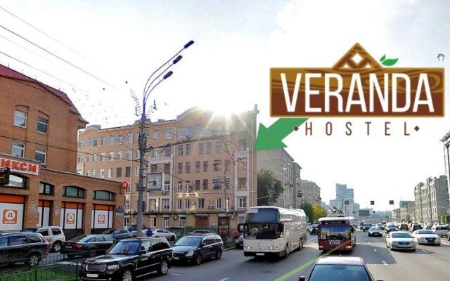 Veranda Lodging Houses