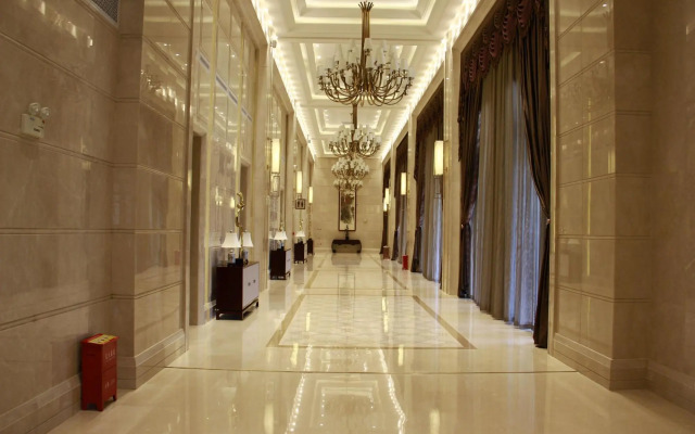 New Century Hotel Guian Guizhou