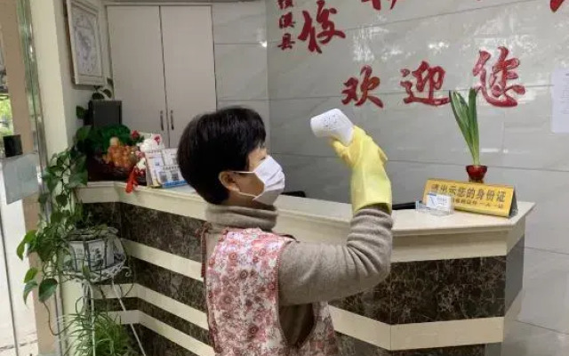 Jixi School Hotel