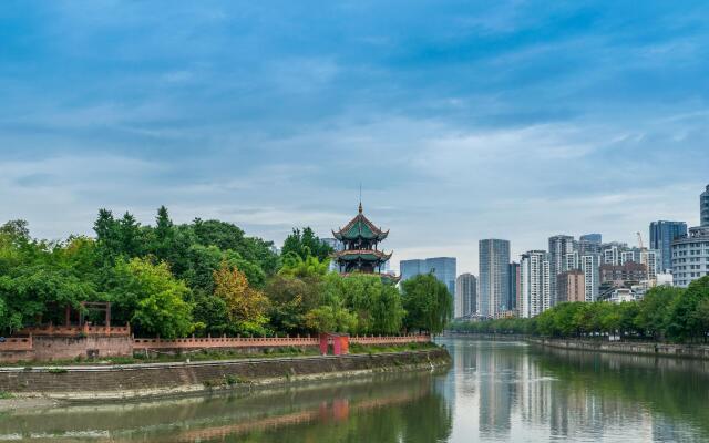 Holiday Inn Express Chengdu Tianfu Square