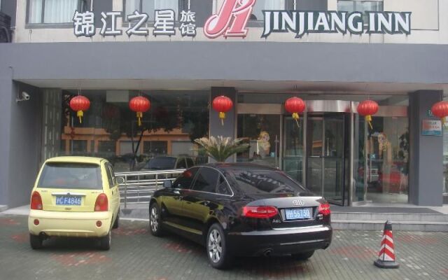 Jinjiang Inn Shanghai Pudong Huinan