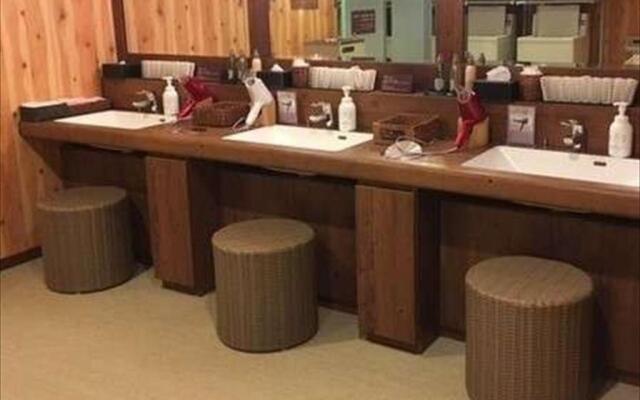 Dormy Inn Hiroshima Hot Spring