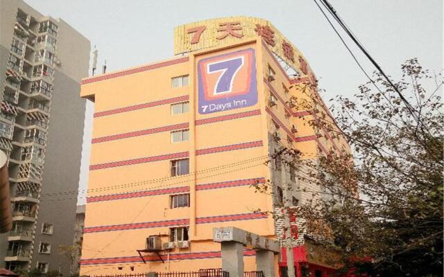 7 Days Inn Chengdu North Railway Station 2nd Branch