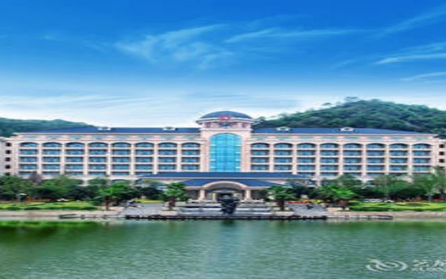 Qingyuan Hengda Hotel