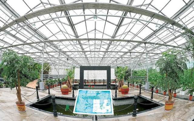 Garden International Hotel Taiyuan