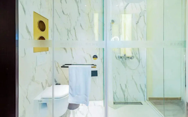 MUYI Hotel Hongqiao Hub Shanghai