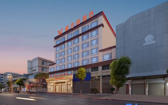Vienna Hotel (Honghe Kaiyuan) — 3-star hotel in Lebaidao