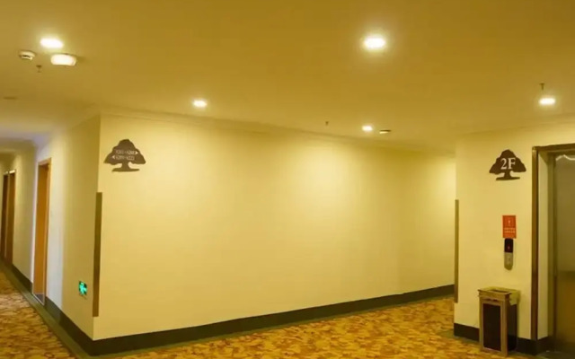 GreenTree Inn TangShan Nanhu Lake Exhibition Center Express Hotel