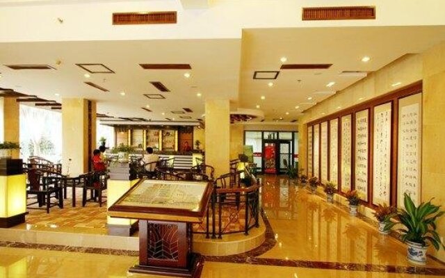 Wuyi Hopeswan Holiday Hotel