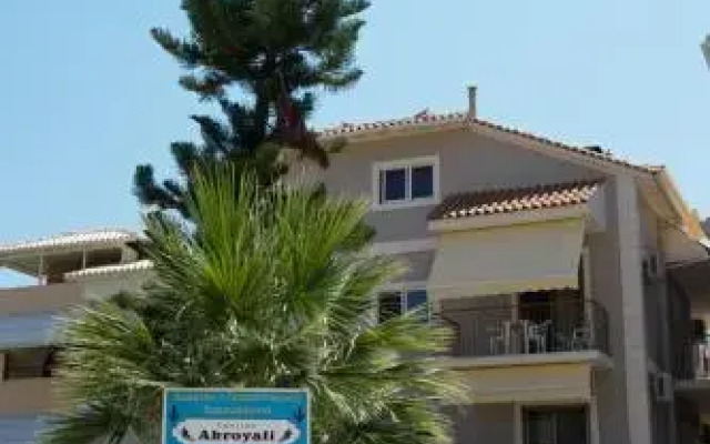 Akrogiali Studios