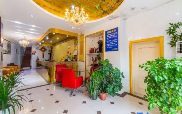 Shanghai Wenjun Hotel