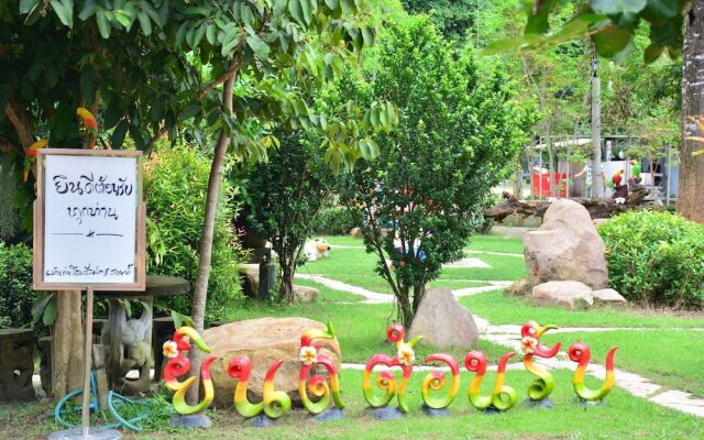 Mountain Home Resort