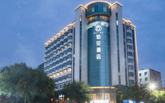 Bojian Hotel Zhengzhou (Guomao 360 Square, Provincial People's Hospital Metro Station) – Exterior – Zhengzhou