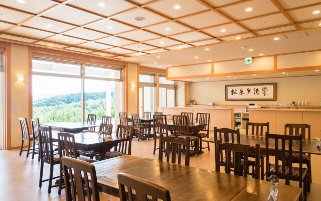 Satoyu Mukashibanashi Yuzanso Ryokan