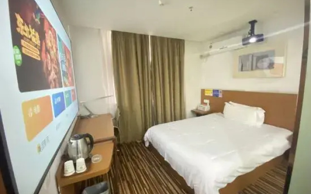 Guang Cheng Fasthotel (Ningbo Tianyi Plaza Town God's Temple branch)