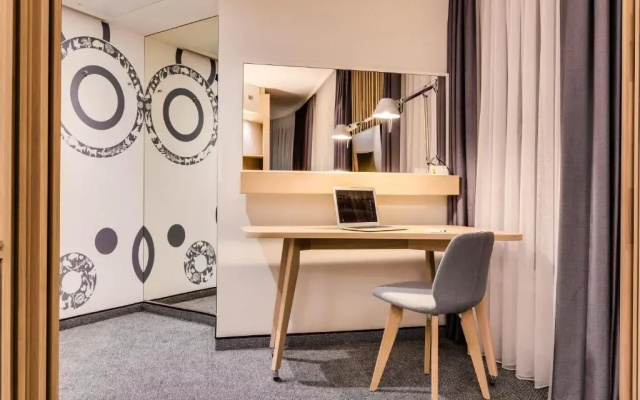 Holiday Inn Warsaw City Centre
