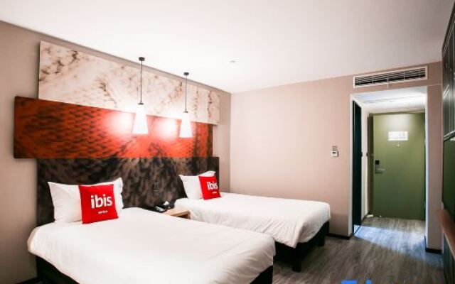 Hotel Ibis Shaoxing North Yangming Road