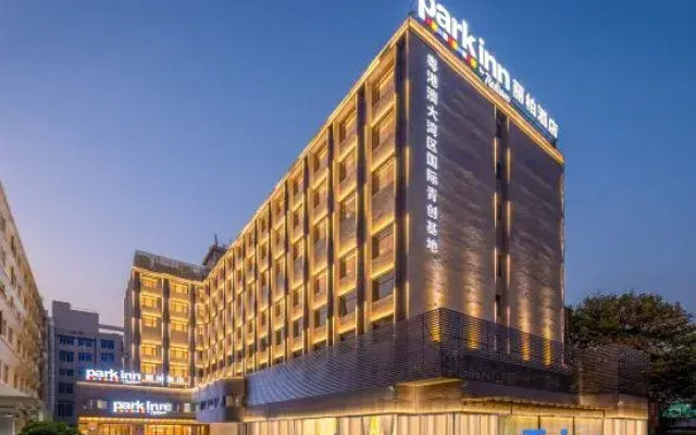 Park Inn by Radisson Guangzhou Yuexiu International Conference Center