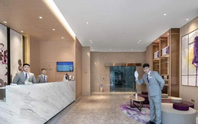 Lavande Hotel Duyun Dashizi Wenfeng Park