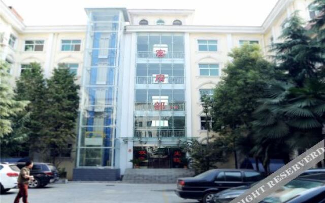 Wugang Yujing Express Hotel