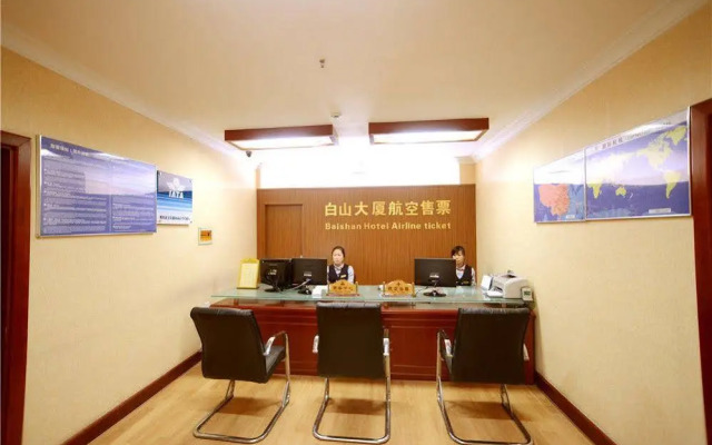 Yanbian Baishan Hotel