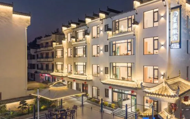Xingwuhuisu – Exterior – Shangrao