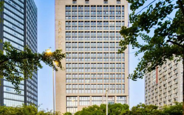 New Zijin Hotel