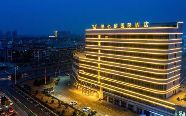 Vienna International Hotel (China Nongpifeng Branch) — 3-star hotel in Xuzhou
