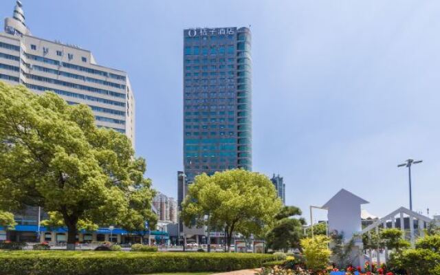 Orange Hotel (Wuxi Sanyang Square South Changjie Branch)