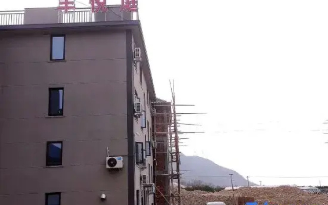 Xiangshan Fengyueting Homestay