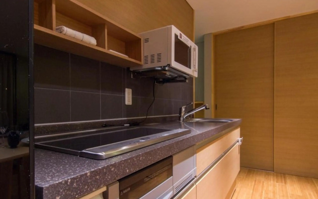 Koharu Resort Hotel & Suites