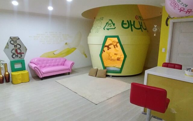 Gapyeong Cozy Kids Pension