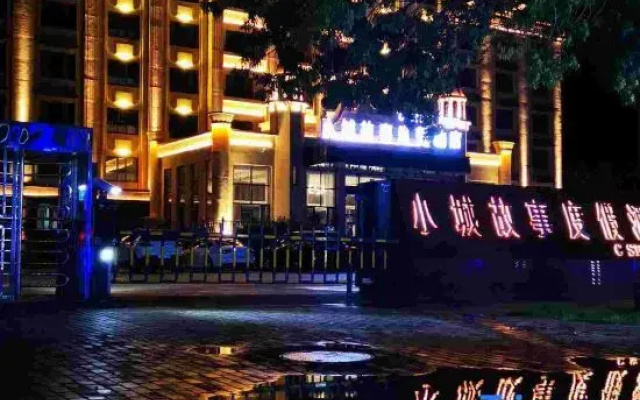 City Story Hotel