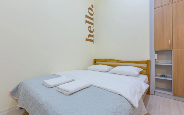 Lviv Comfort І Затишний Львів