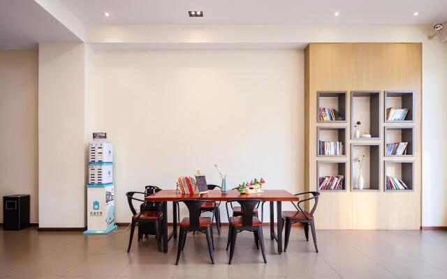 Hanting Hotel Nanjing Wutang Square
