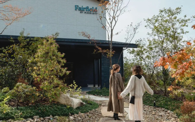 Fairfield by Marriott Gifu Seiryu Satoyama Park