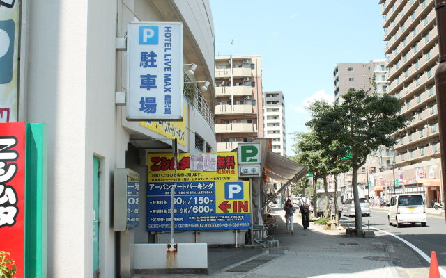 Hotel Livemax Kagoshima