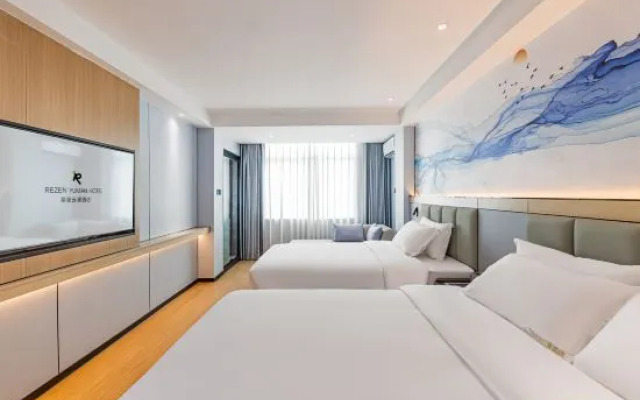 Rezen YunMan Hotel （HNA HK QH ）