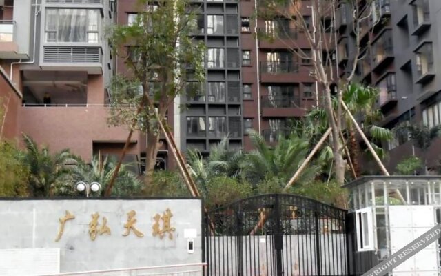 Pinjing Guanghong Tianqi Apartment - Guangzhou