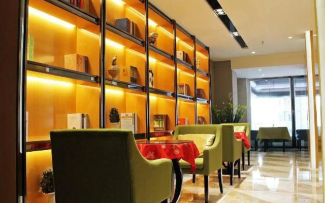 Jianhua Boutique Hotel