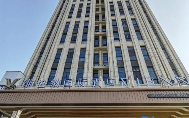 Vienna International Hotel (Hefei Mengcheng North Road Hetang subway station) – Exterior – Hefei