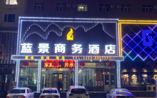 Hailin Blue View Business Hotel (Railway Station)