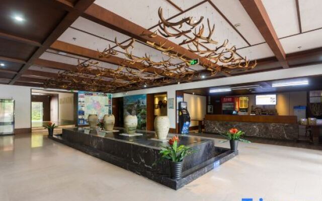 Tianyi Boutique Hotel (Baoting Qixian Square)