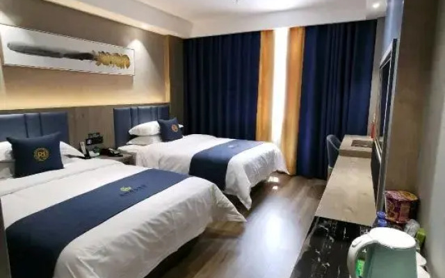 Enshi  Ruijin Boutique Hotel