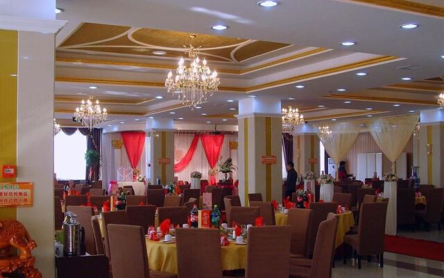 Nan Yang Hotel - Qingdao