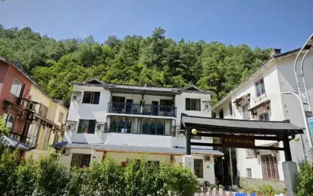 Sierxing Yangxin Inn