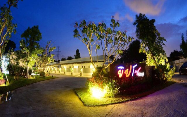 Gypso Resort