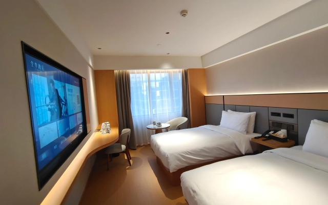 Tianfu Hotel - Fuzhou