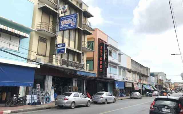 2Street Hostel at Surathani - Adults Only