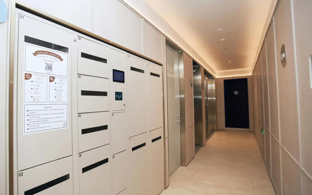 HanTing Hotel (Beijing Huairou Binhu Road)